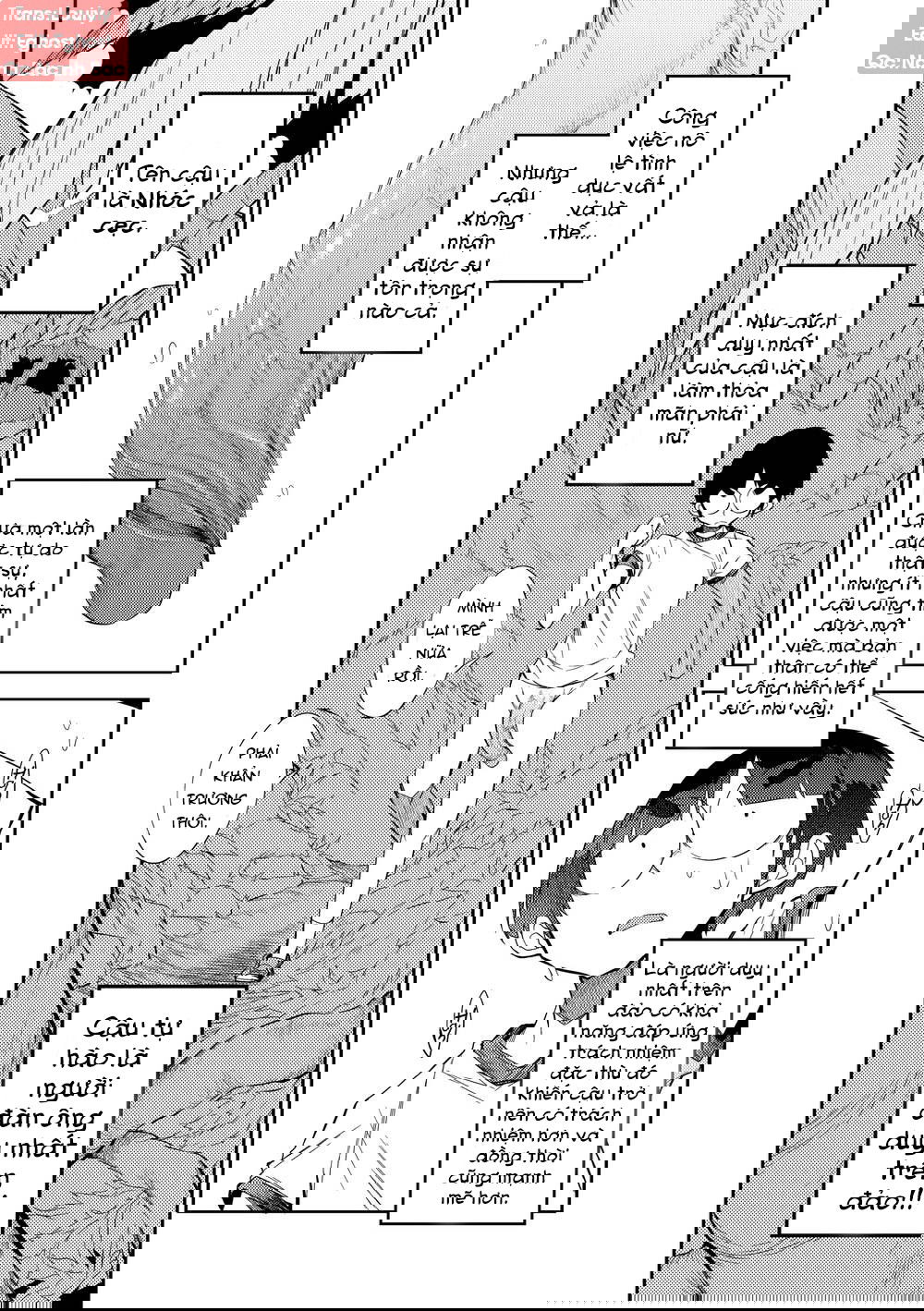 excursion-day-99-chap-1-17 integer