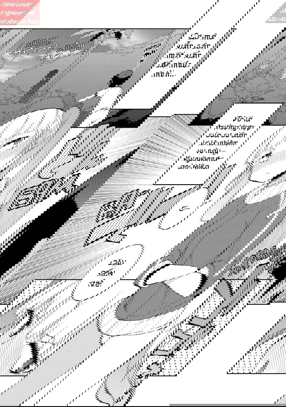 excursion-day-99-chap-1-18 integer