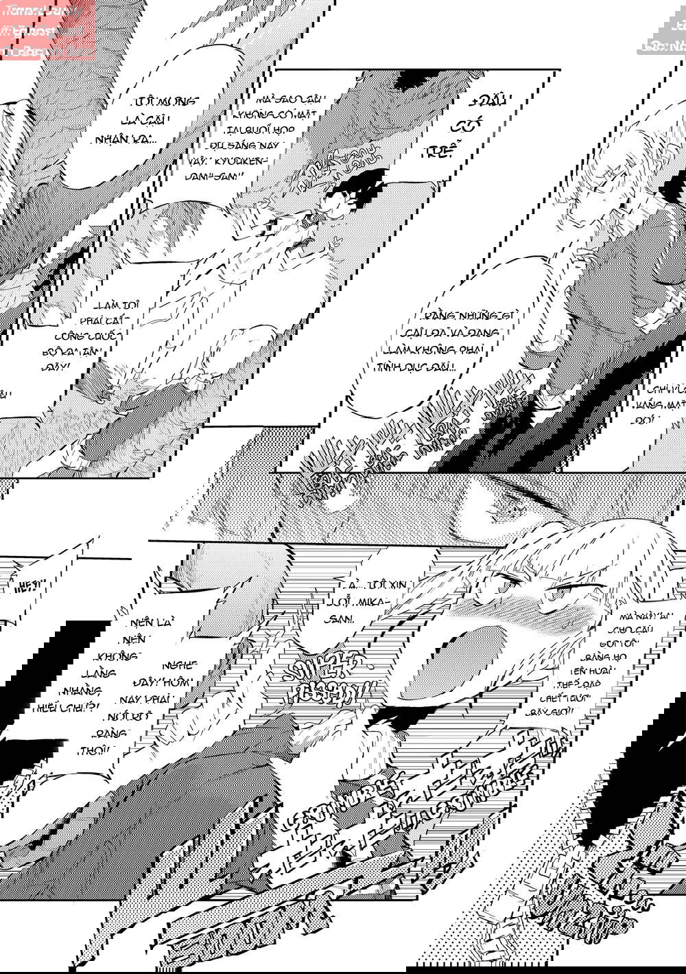 excursion-day-99-chap-1-19 integer