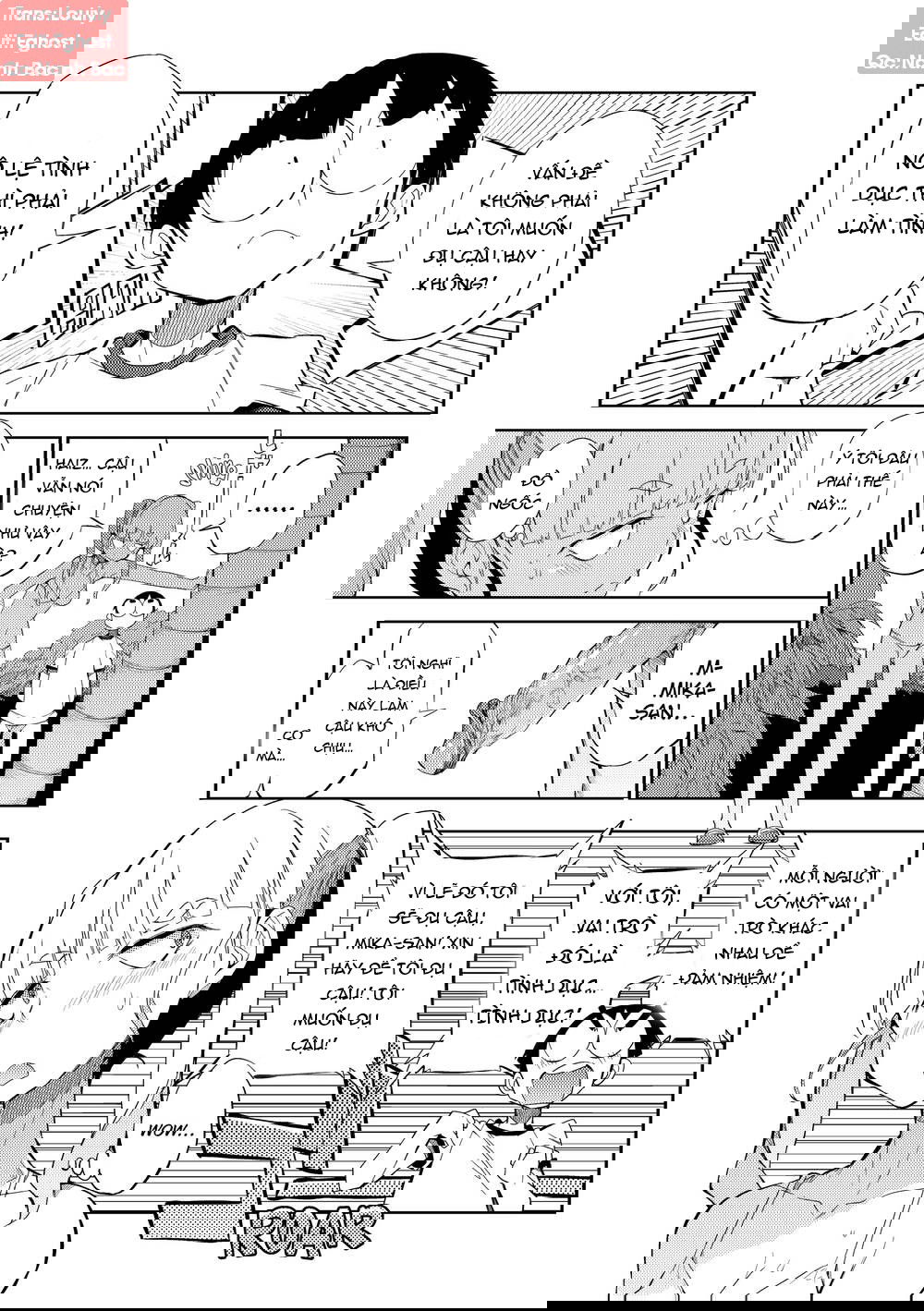 excursion-day-99-chap-1-21 integer