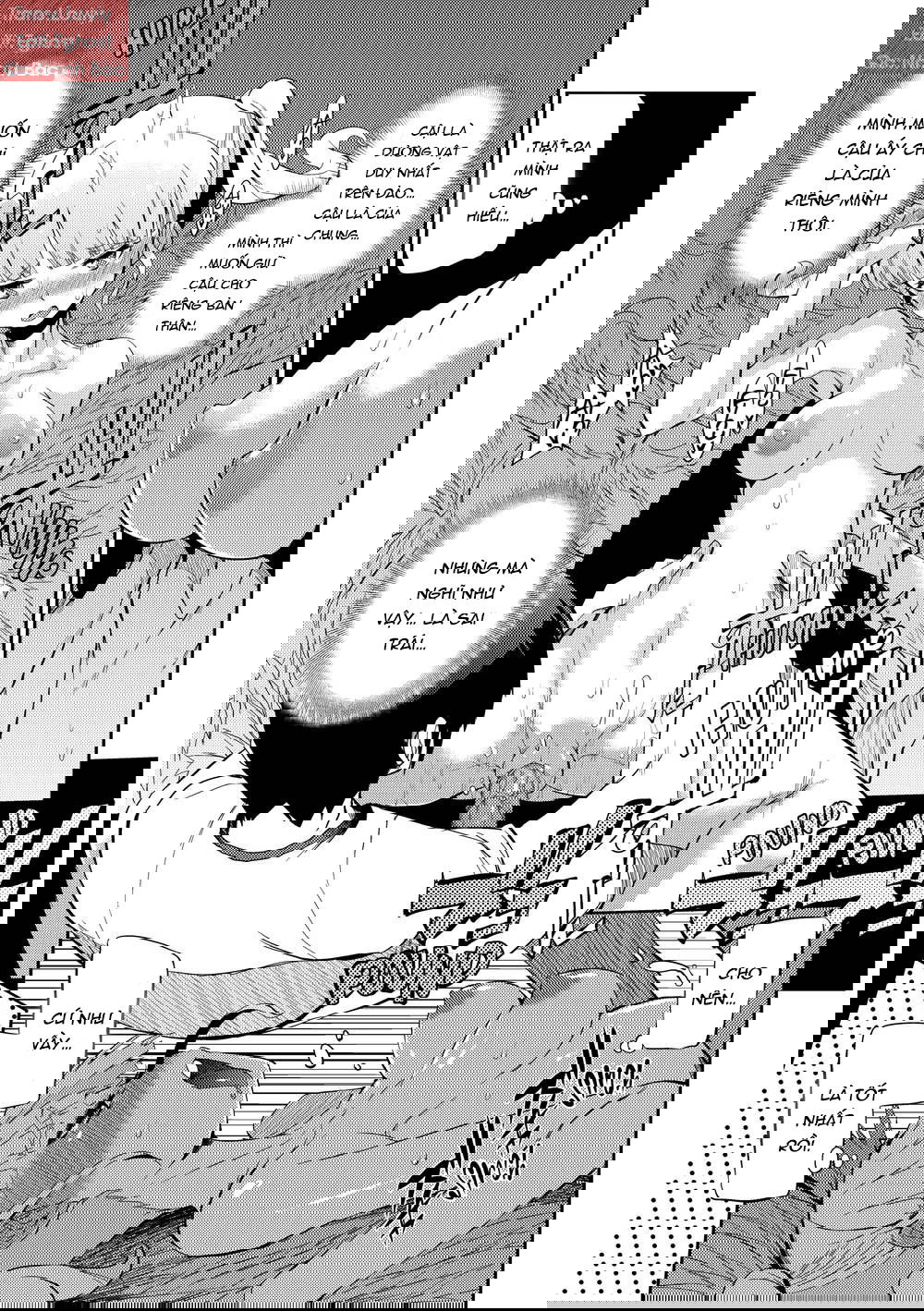 excursion-day-99-chap-1-27 integer