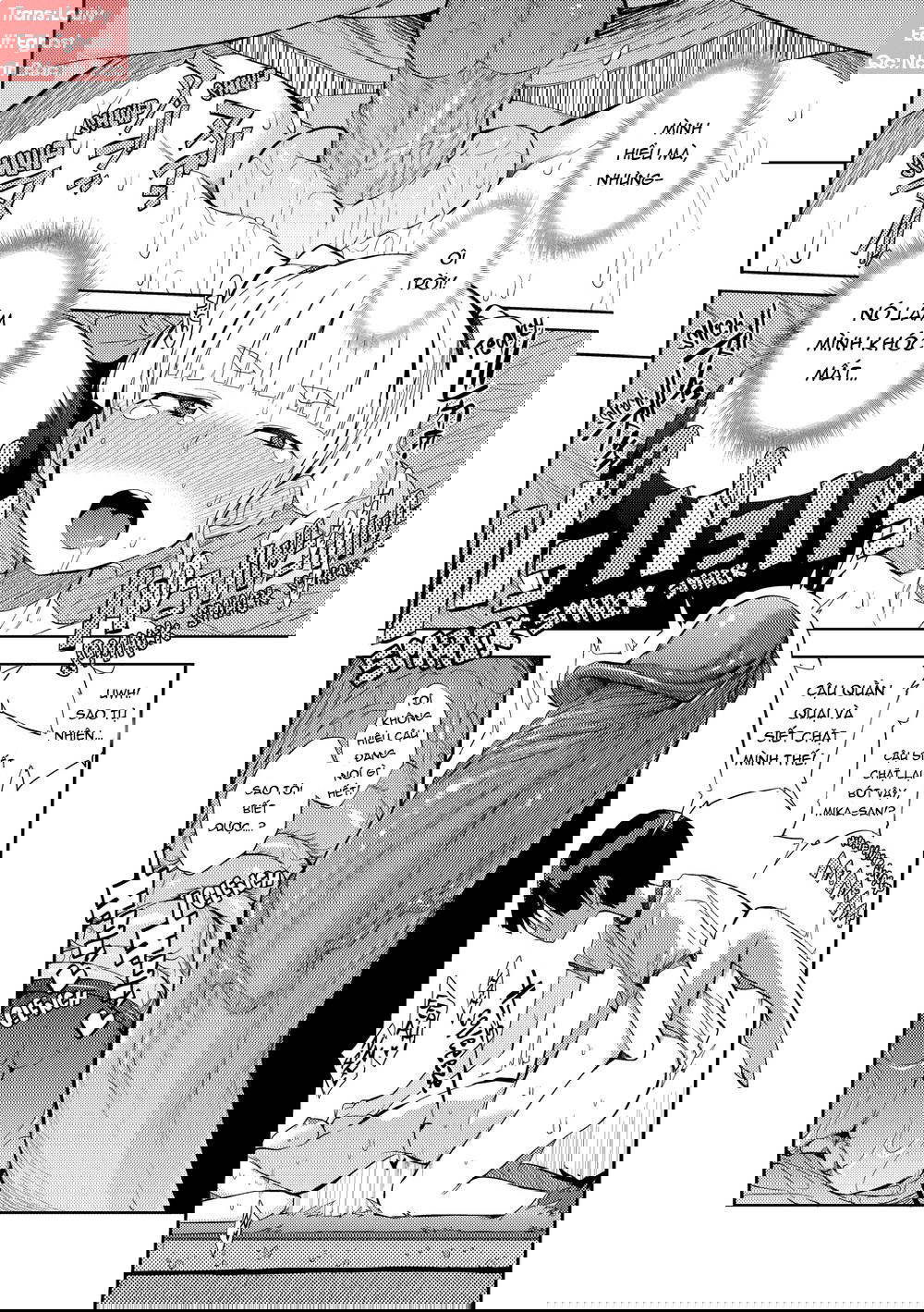 excursion-day-99-chap-1-28 integer