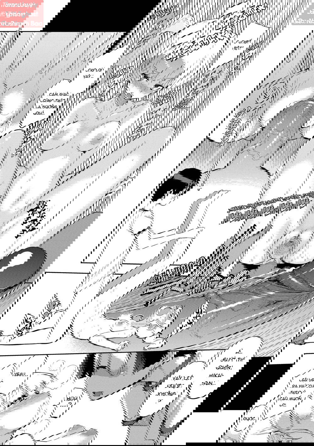 excursion-day-99-chap-1-30 integer