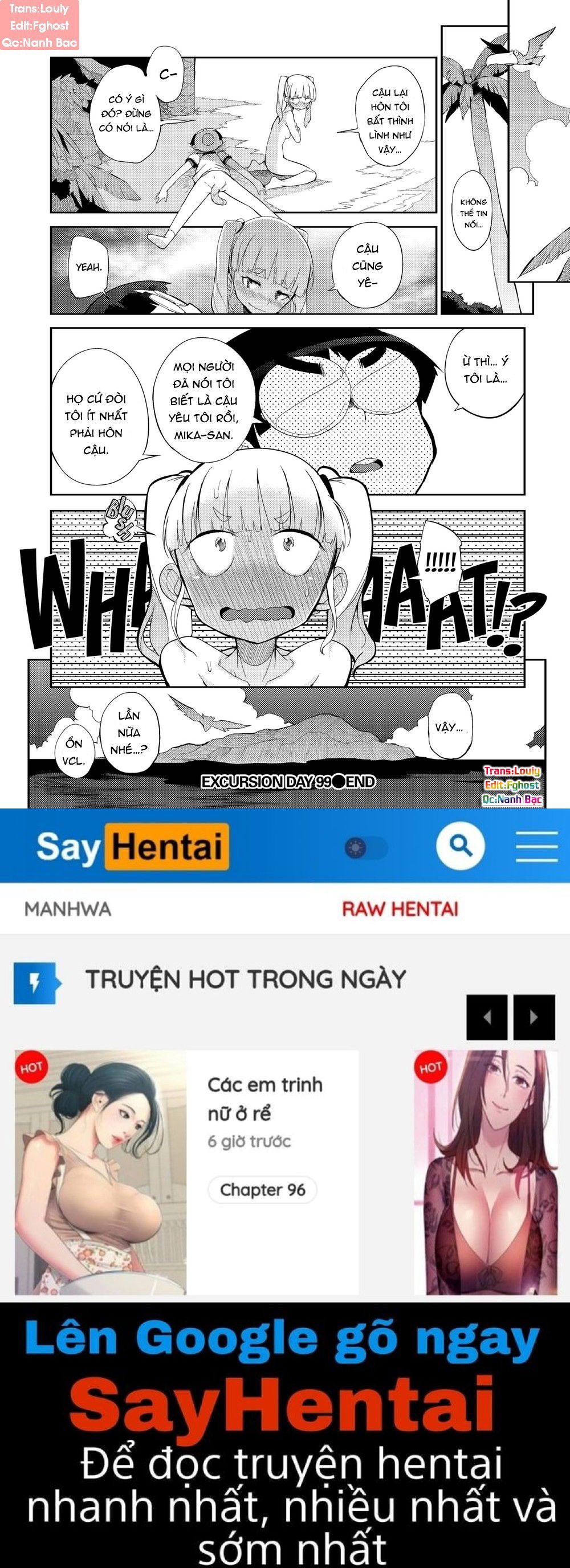 excursion-day-99-chap-1-32 integer