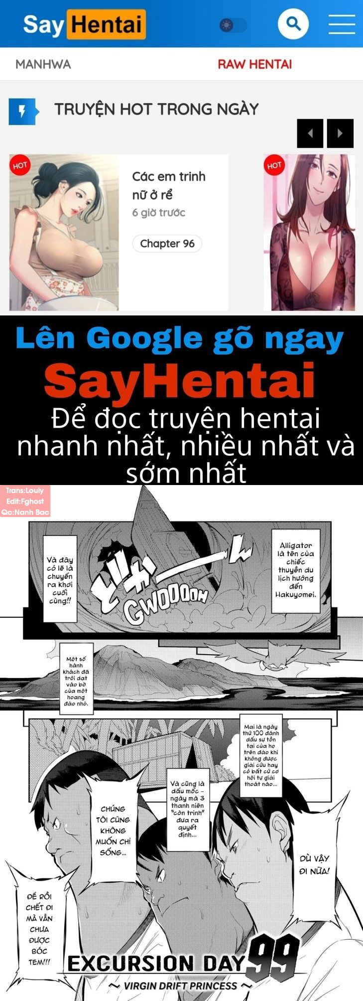 excursion-day-99-chap-2-0 integer