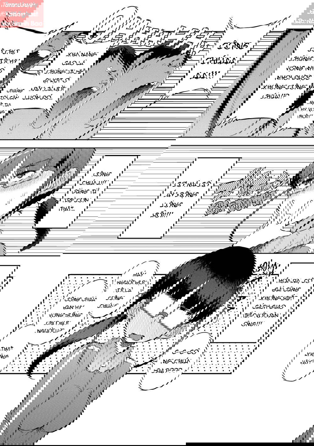 excursion-day-99-chap-2-3 integer