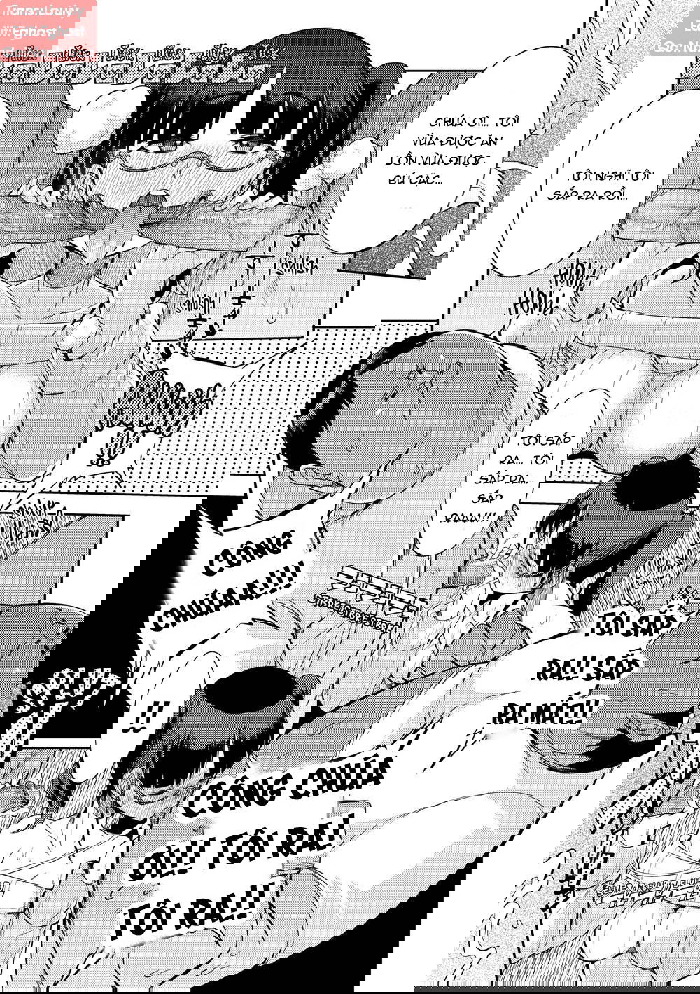 excursion-day-99-chap-2-14 integer