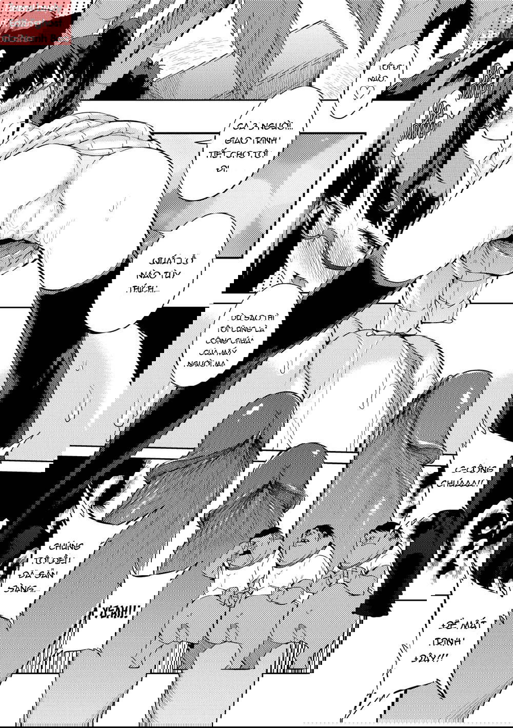 excursion-day-99-chap-2-16 integer