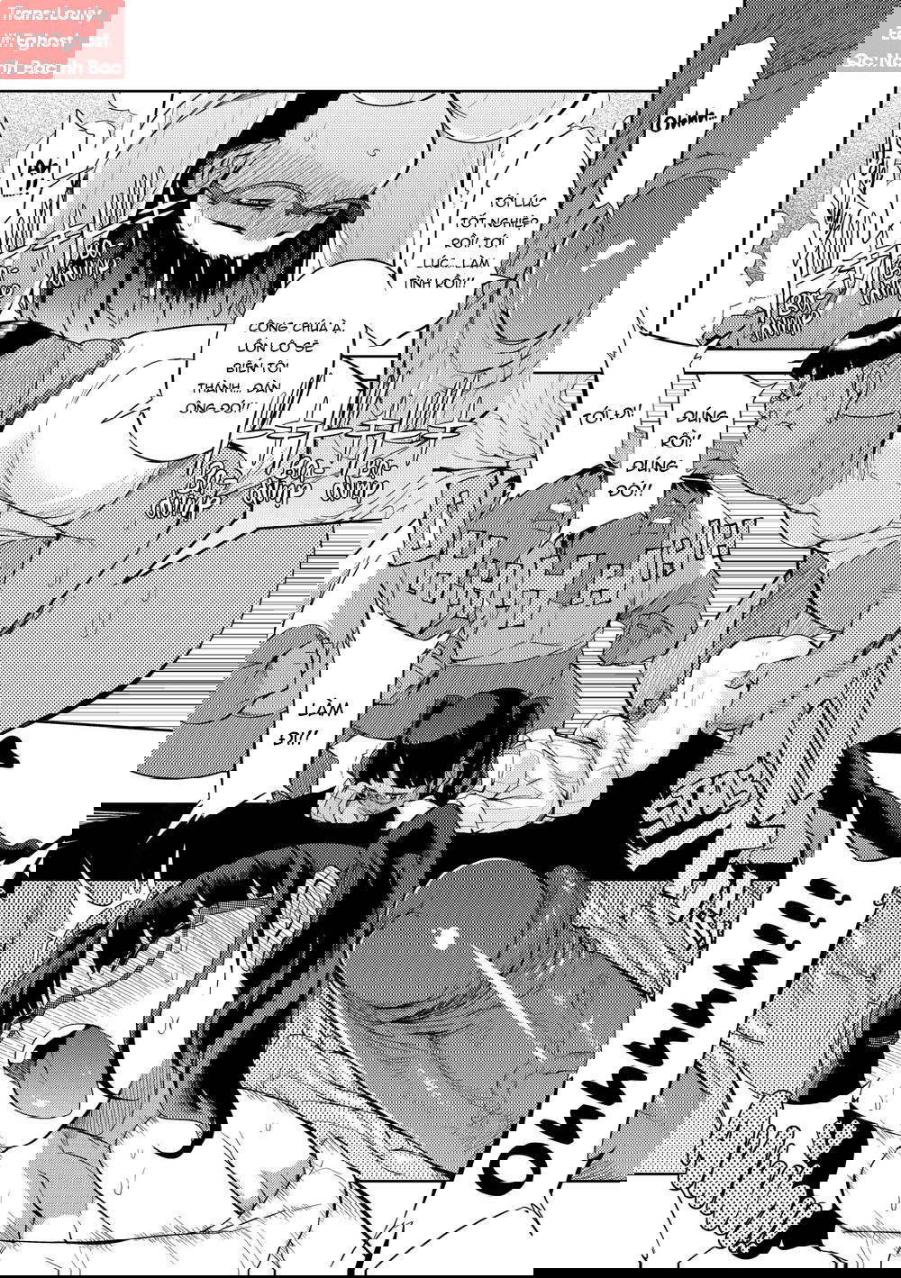 excursion-day-99-chap-2-17 integer