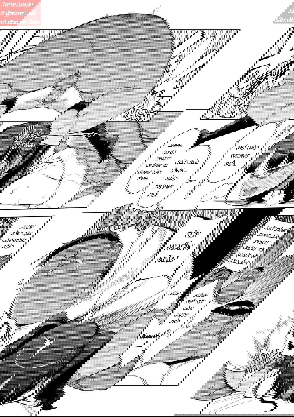 excursion-day-99-chap-2-18 integer