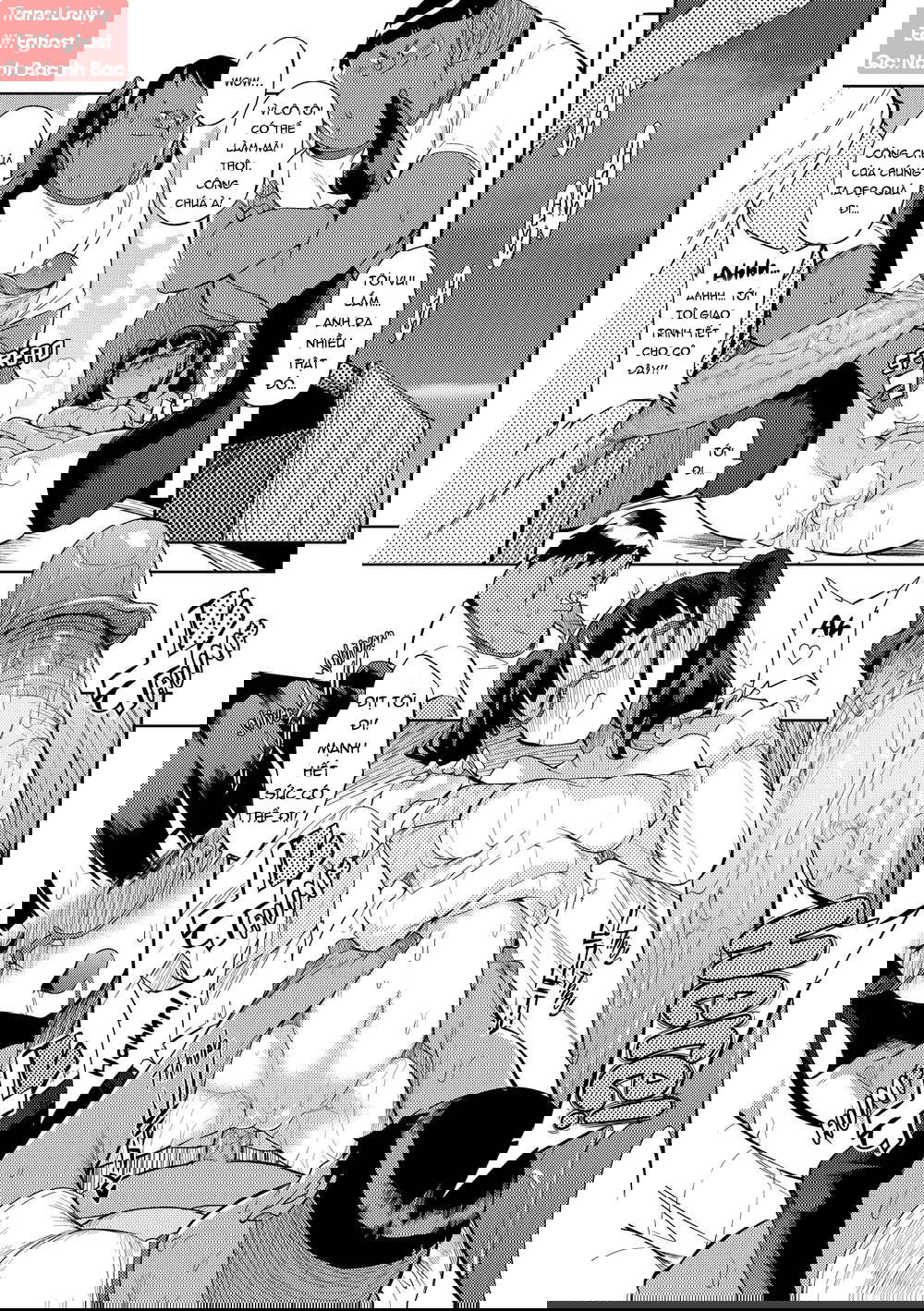 excursion-day-99-chap-2-20 integer