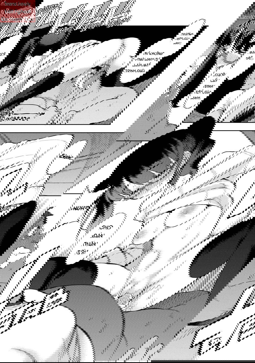 excursion-day-99-chap-2-24 integer