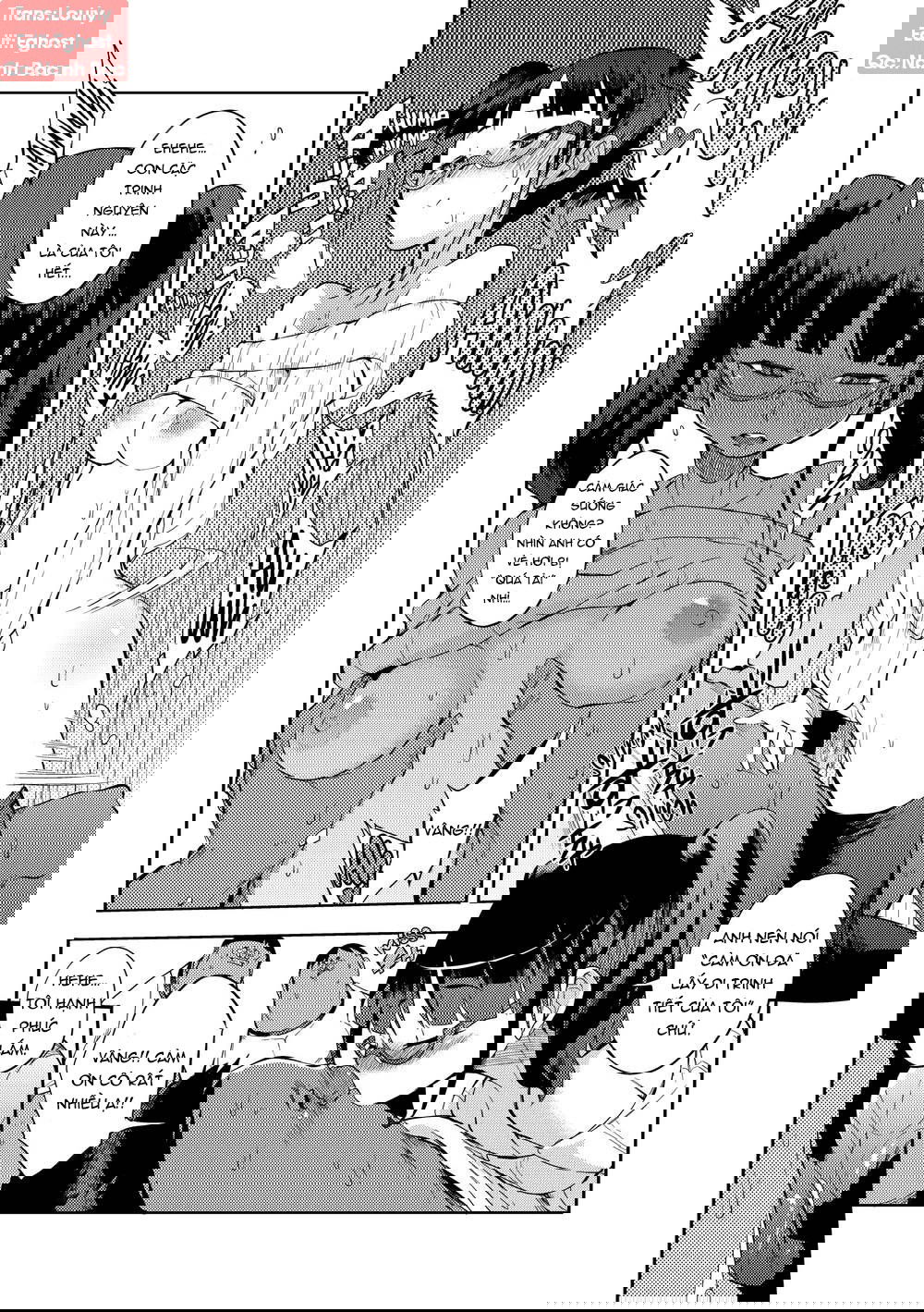 excursion-day-99-chap-2-25 integer