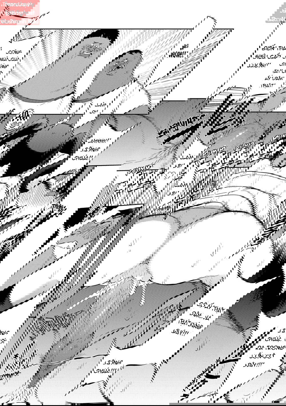 excursion-day-99-chap-2-26 integer