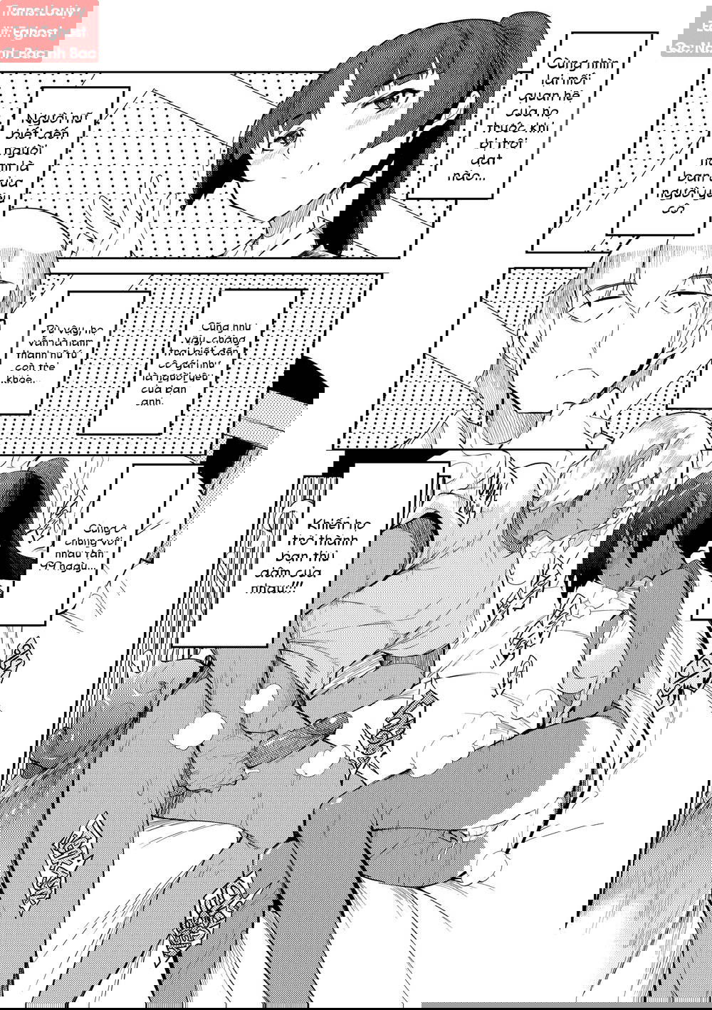 excursion-day-99-chap-3-1 integer