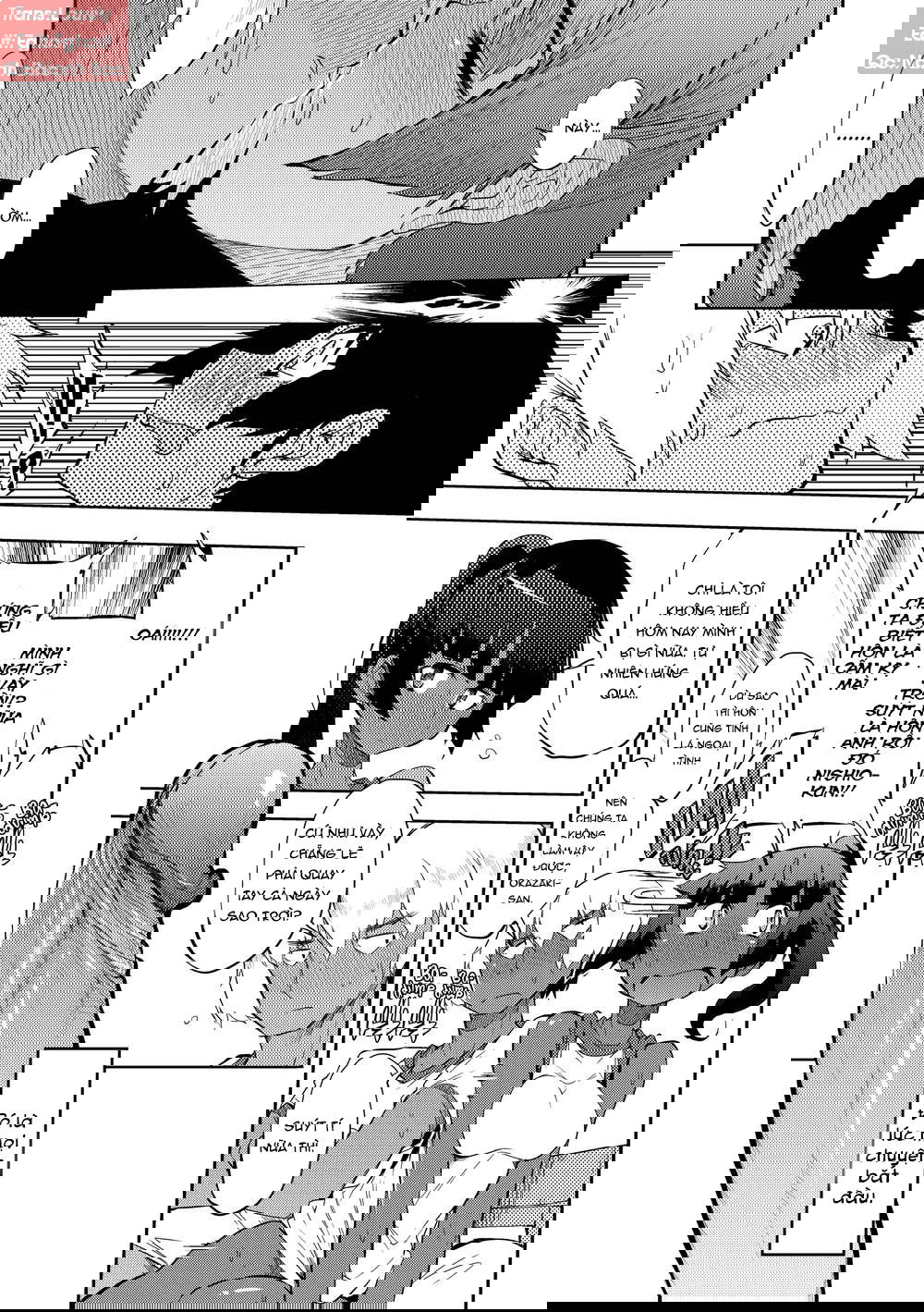 excursion-day-99-chap-3-6 integer