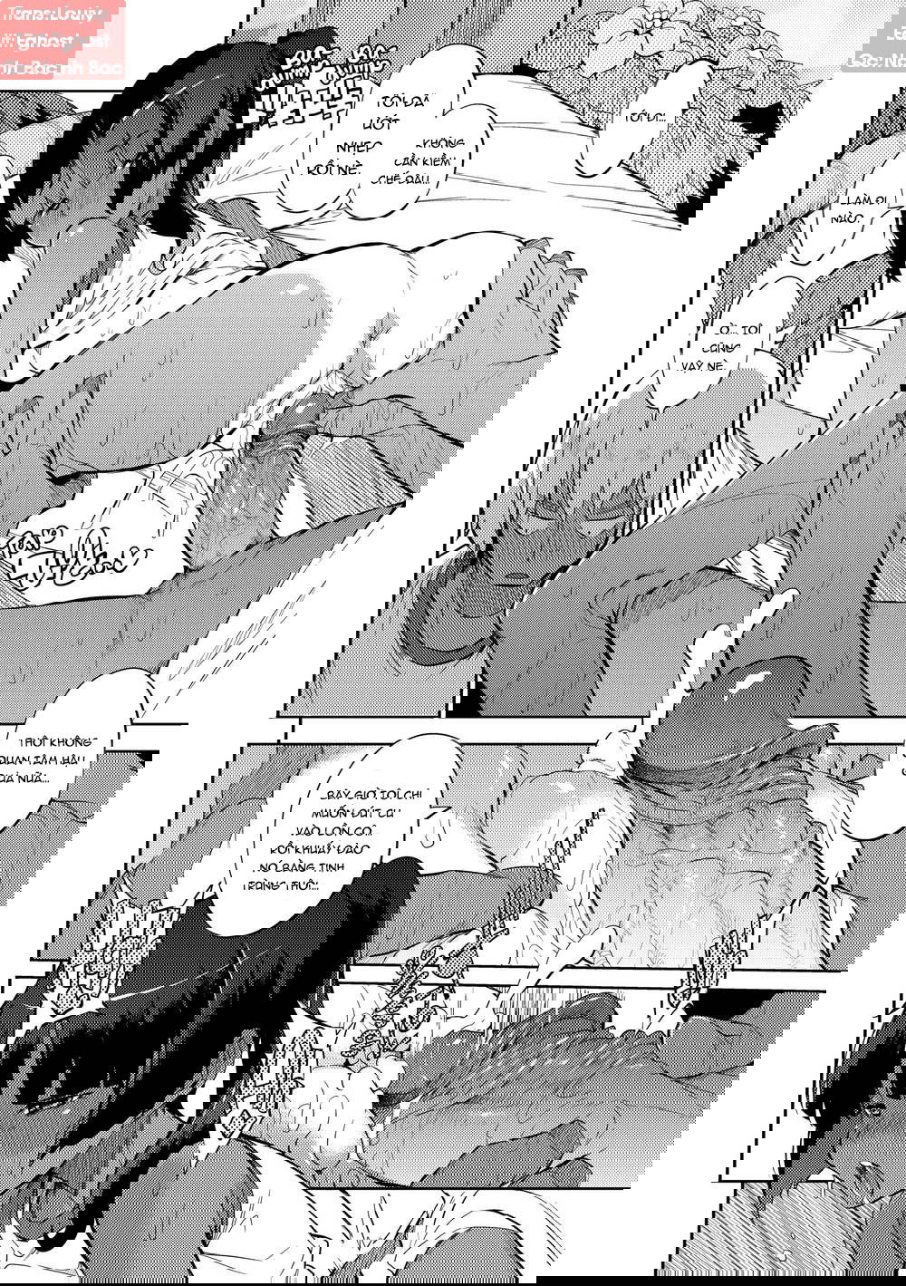 excursion-day-99-chap-3-15 integer