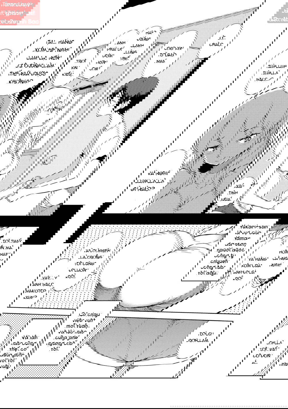 excursion-day-99-chap-5-1 integer