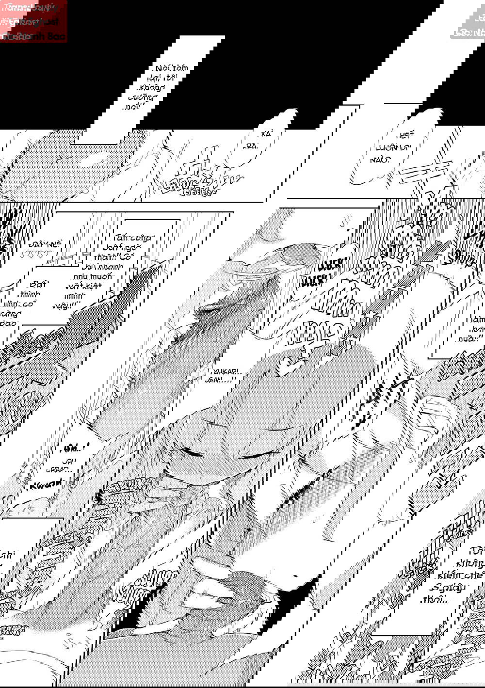 excursion-day-99-chap-5-10 integer