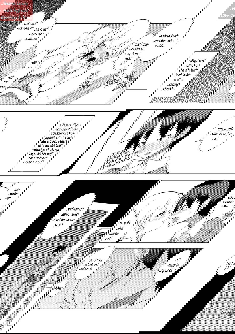 excursion-day-99-chap-5-12 integer