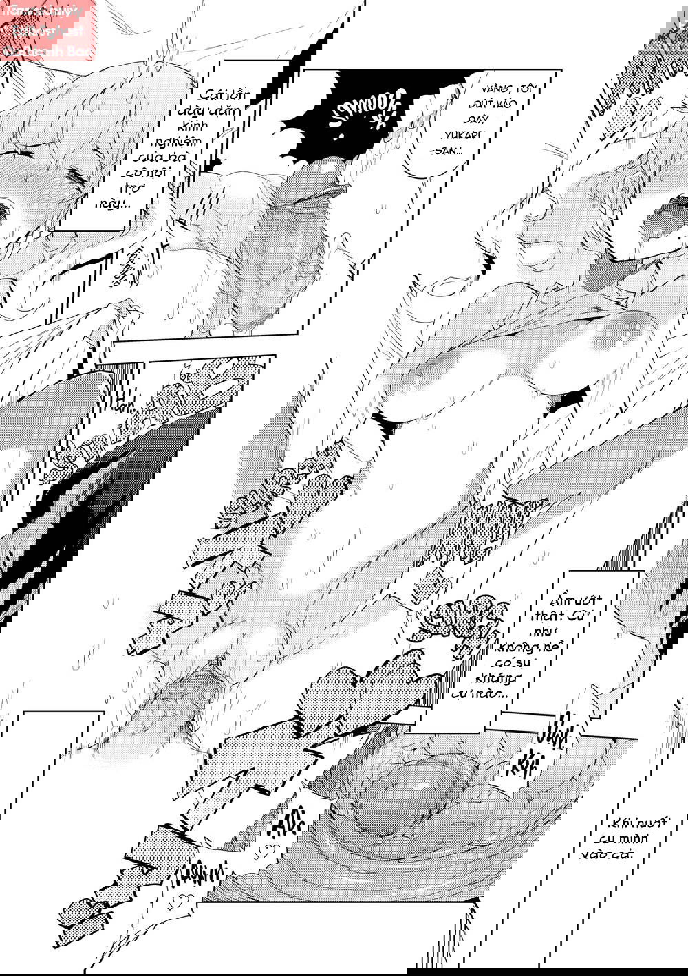 excursion-day-99-chap-5-14 integer