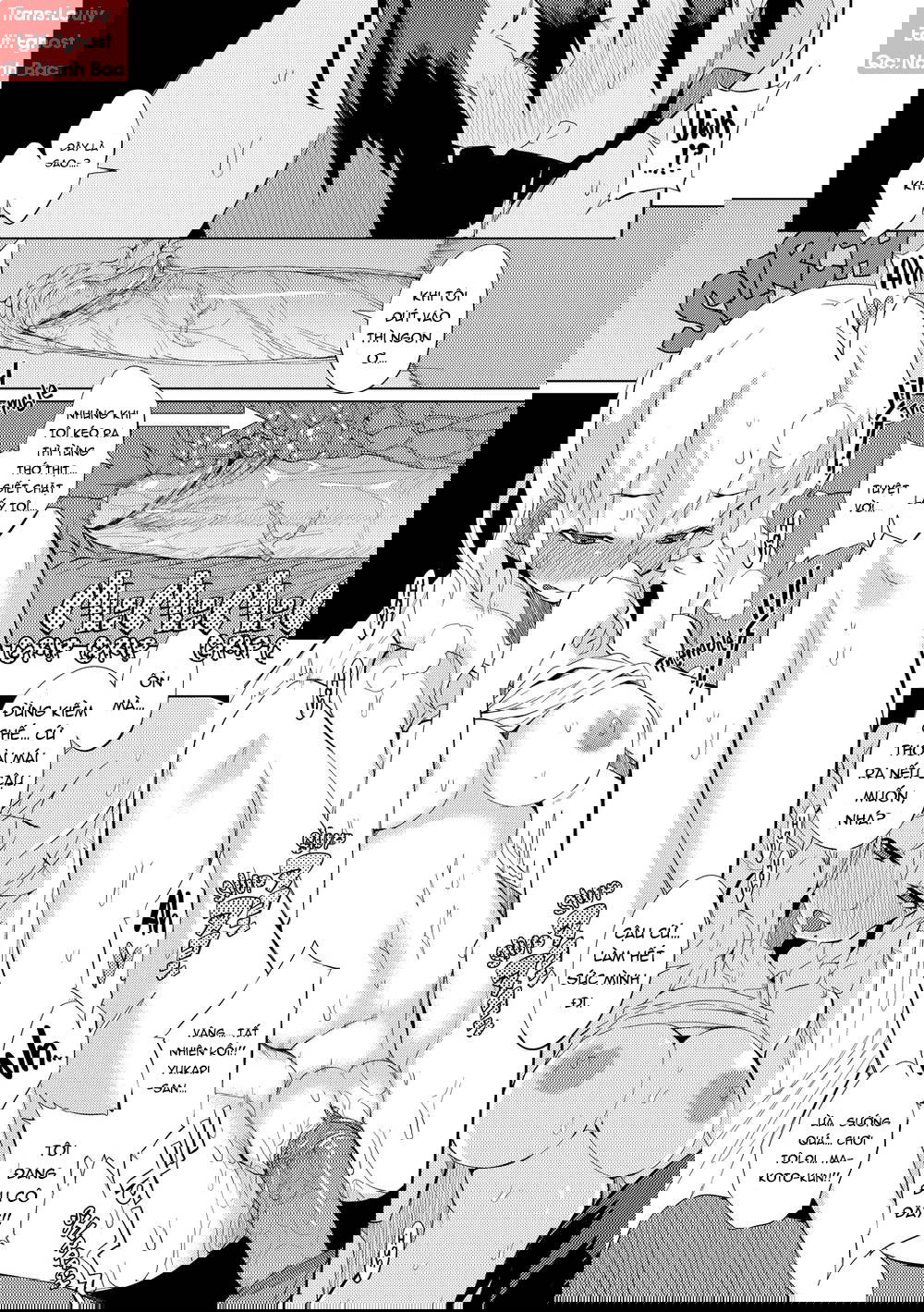 excursion-day-99-chap-5-15 integer