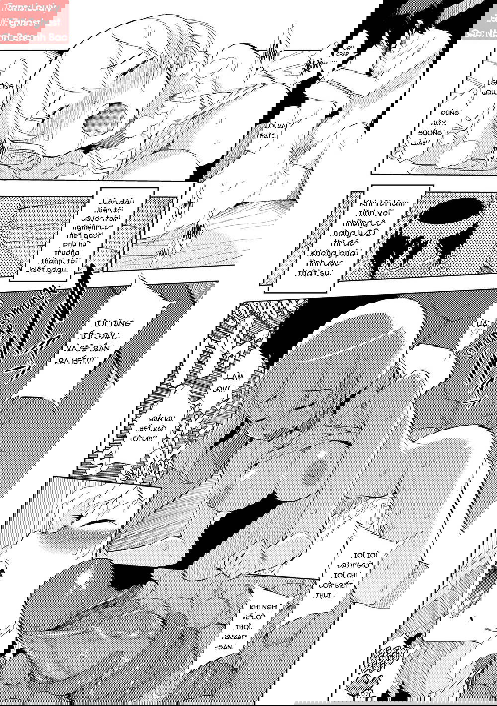 excursion-day-99-chap-5-17 integer