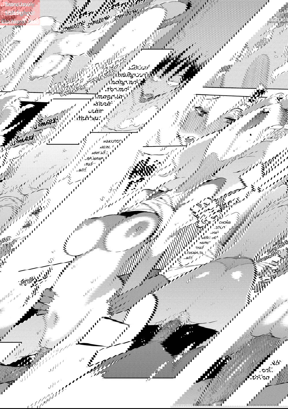 excursion-day-99-chap-5-18 integer