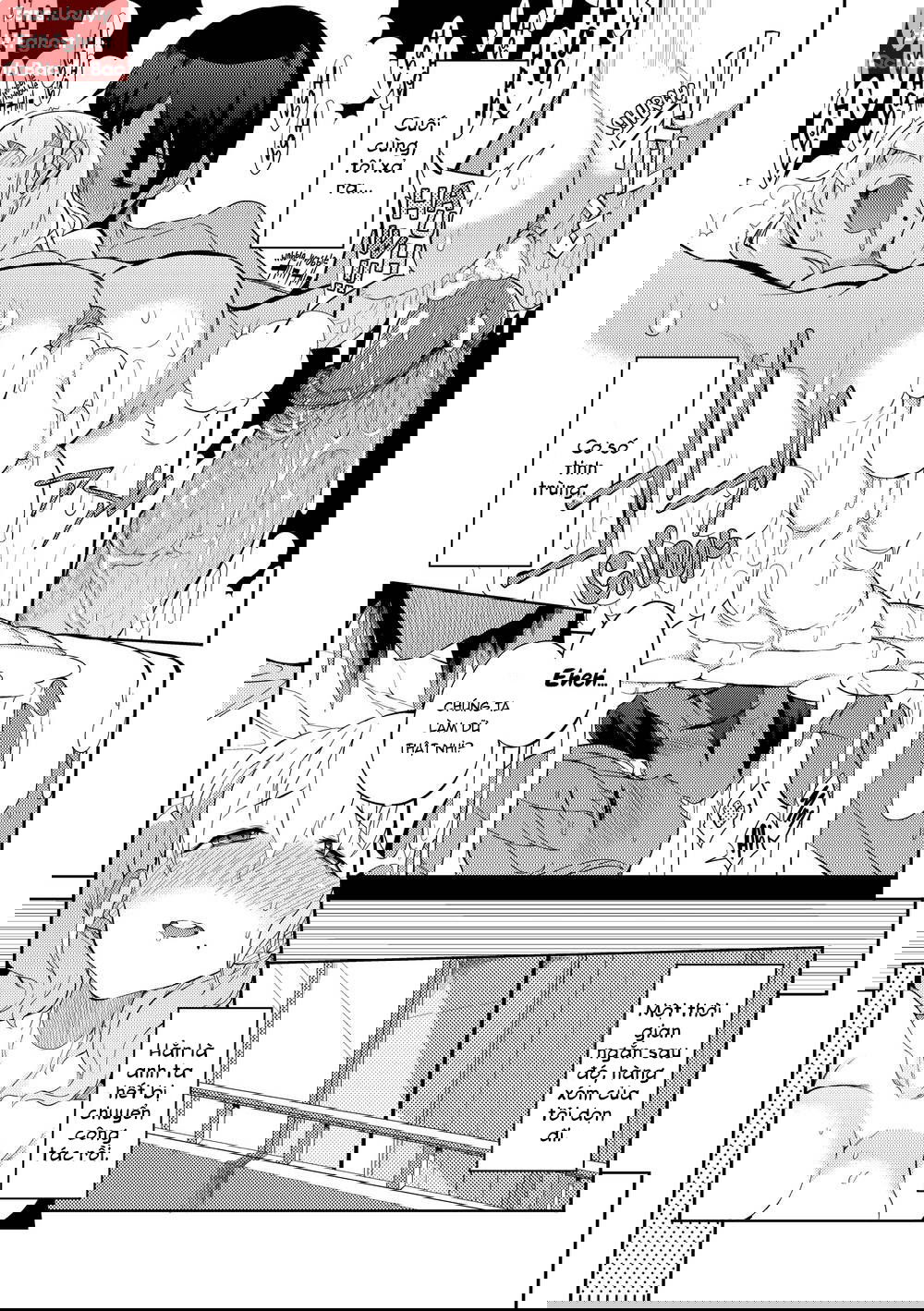 excursion-day-99-chap-5-20 integer