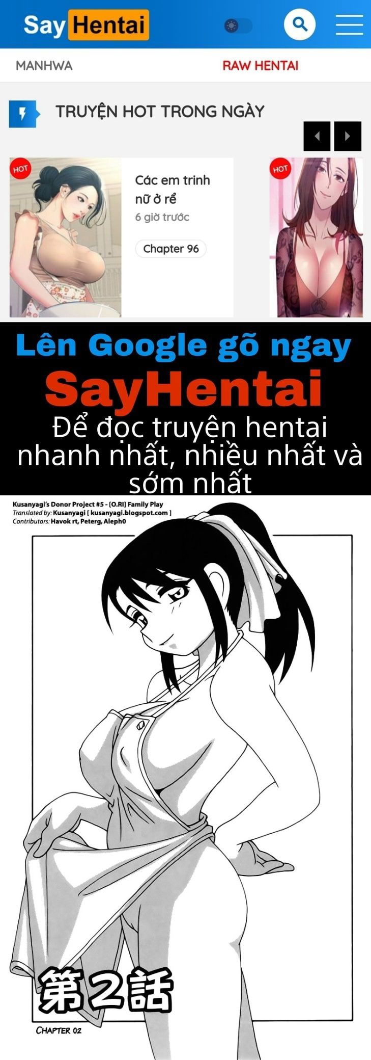 family-play-chap-2-0 integer