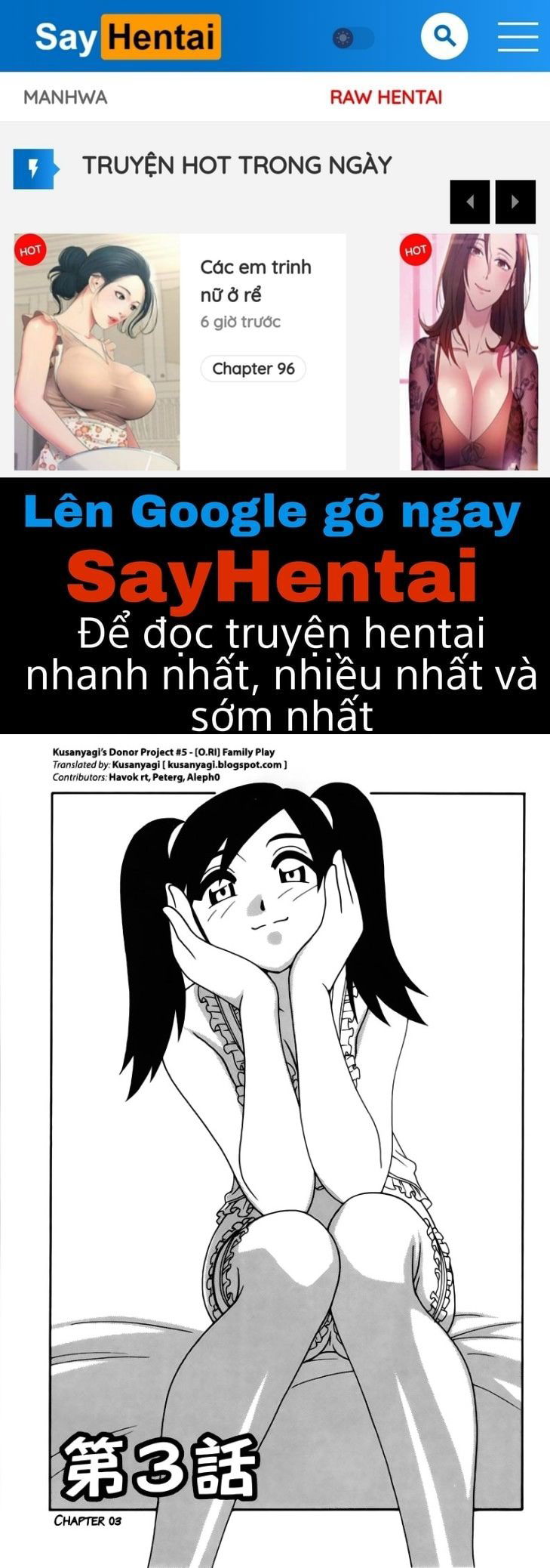 family-play-chap-3-0 integer