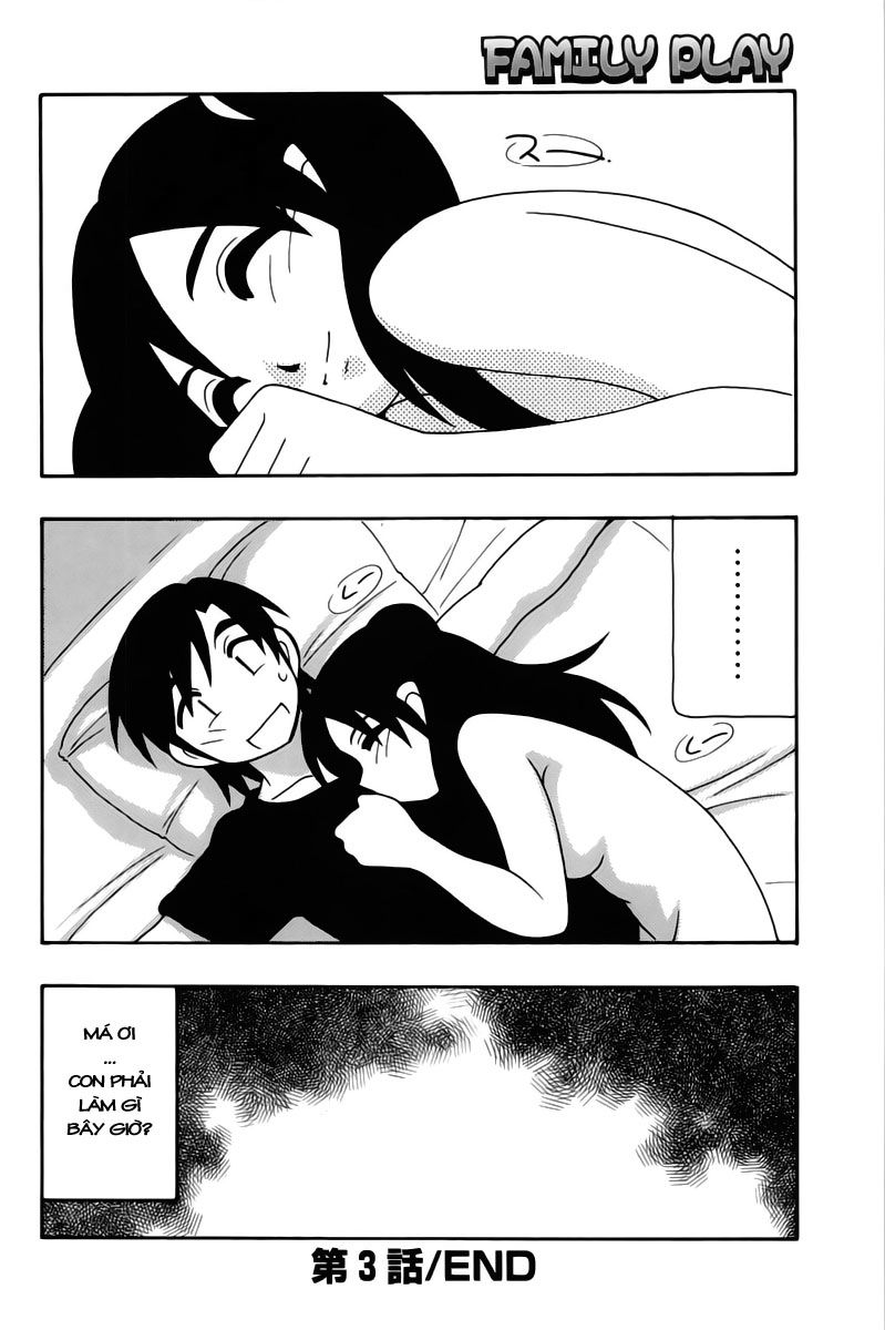 family-play-chap-3-19 integer