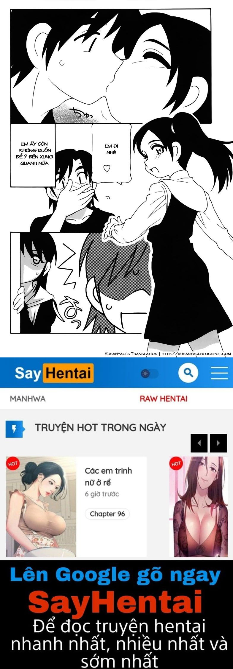 family-play-chap-3-21 integer