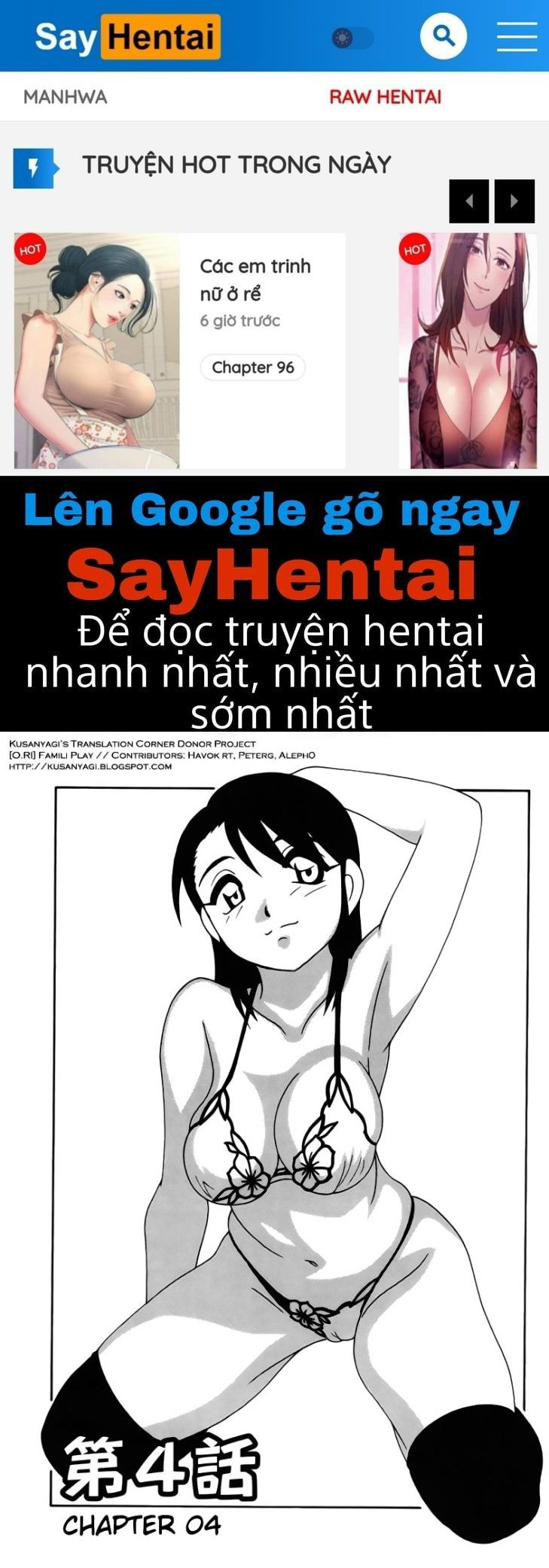 family-play-chap-4-0 integer