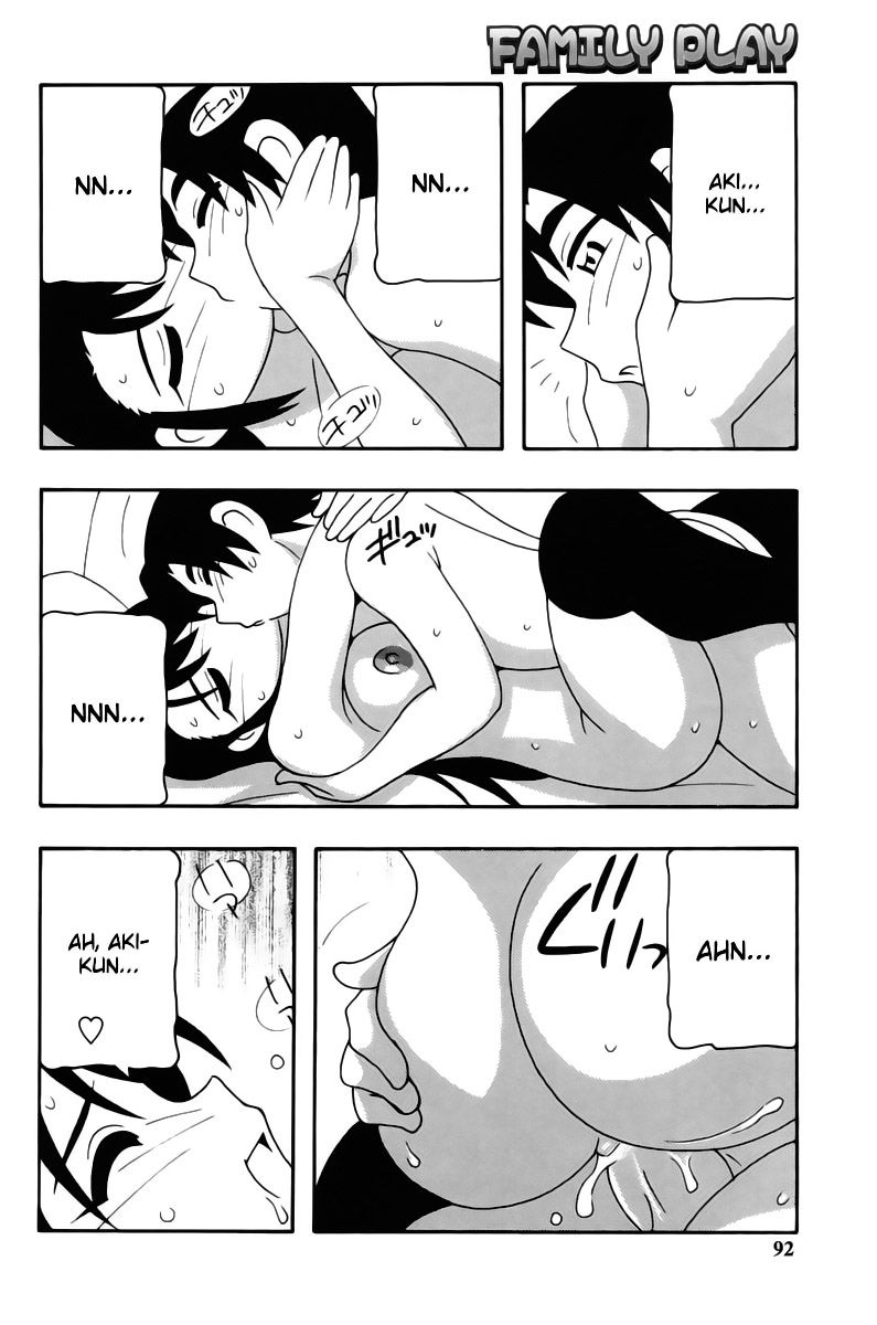 family-play-chap-4-15 integer