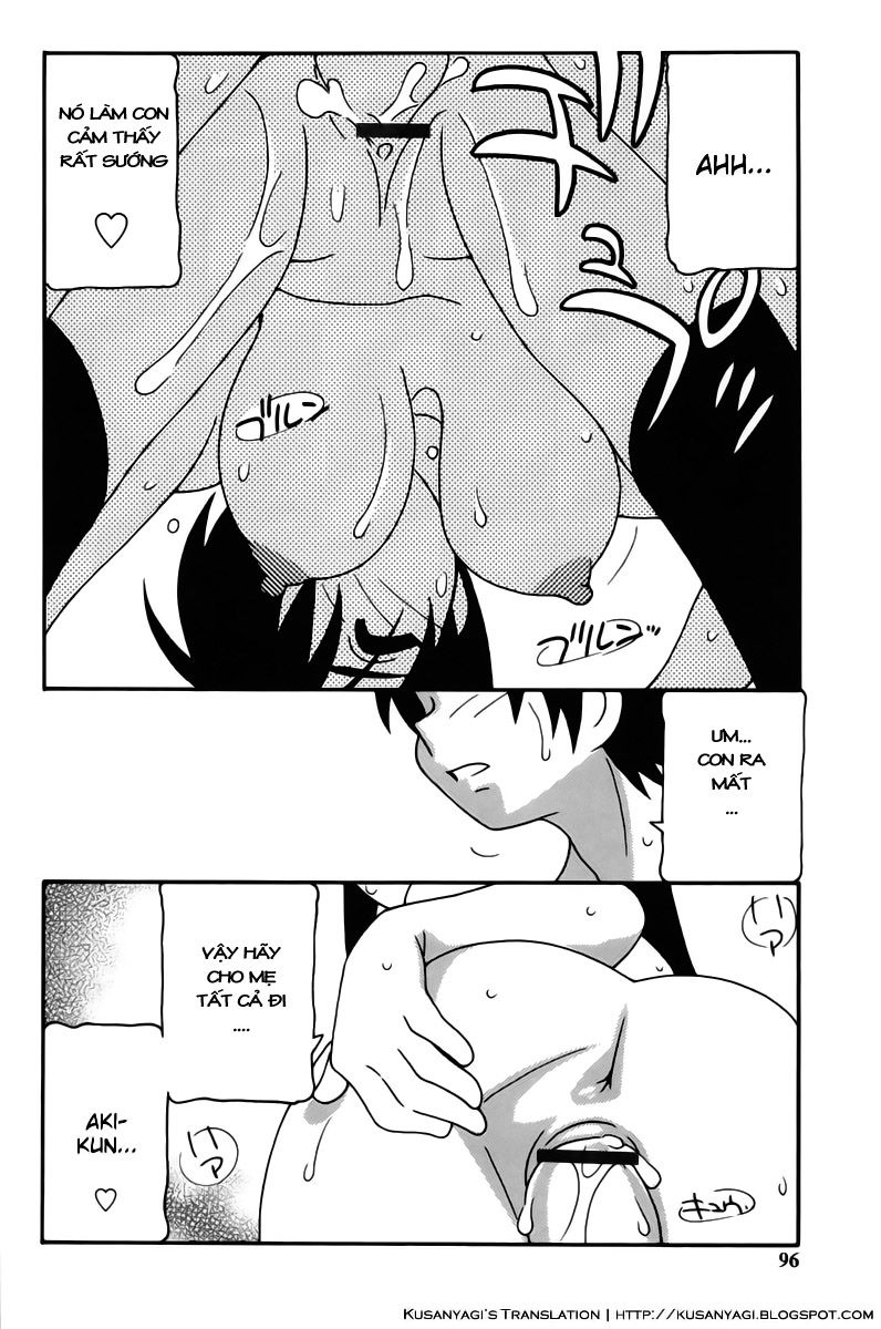 family-play-chap-4-19 integer