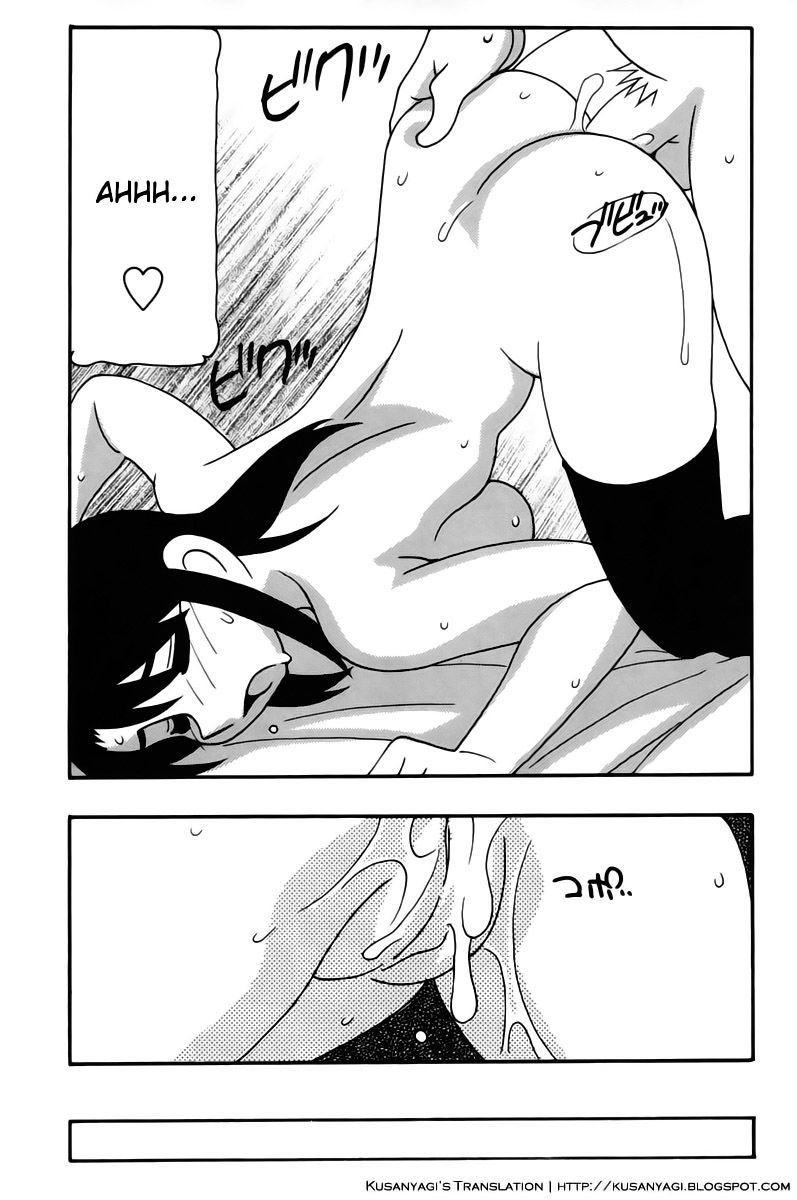 family-play-chap-4-20 integer