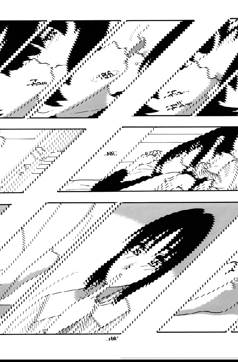 family-play-chap-5-5 integer