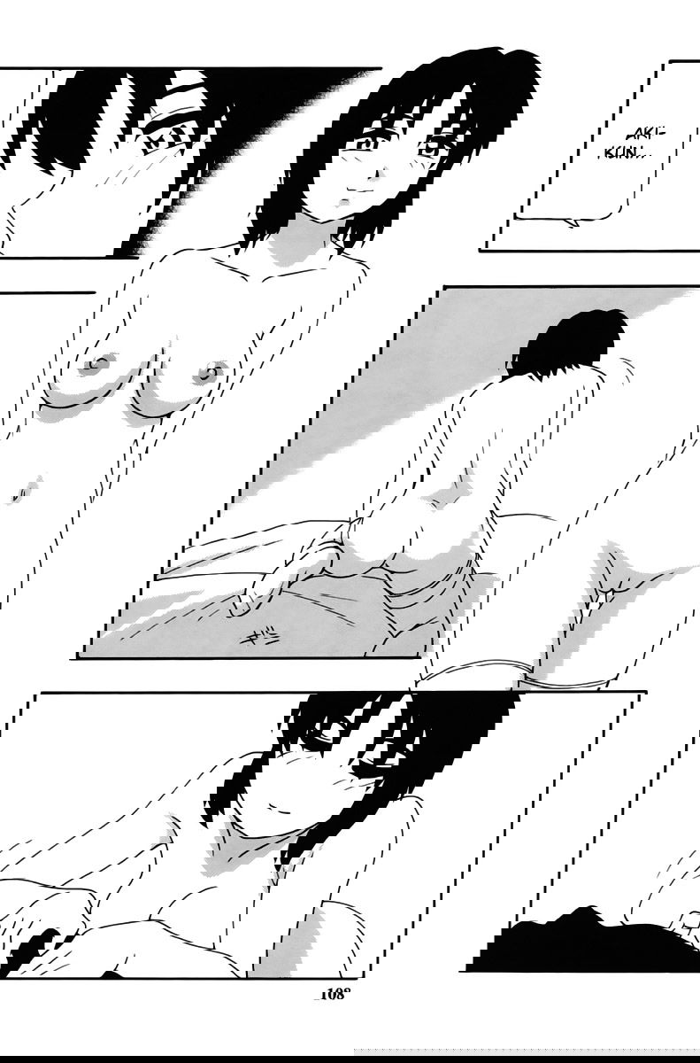 family-play-chap-5-7 integer