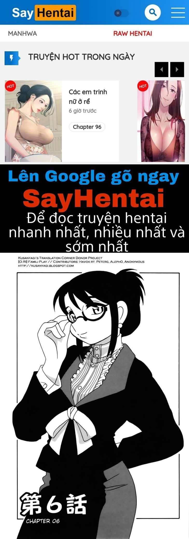 family-play-chap-6-0 integer