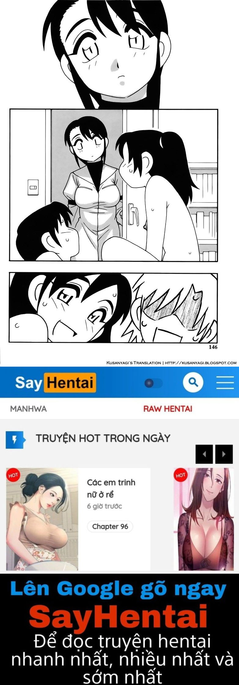 family-play-chap-6-23 integer