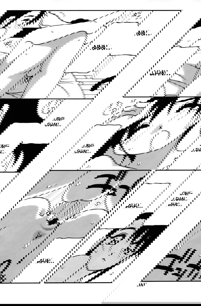 family-play-chap-7-14 integer