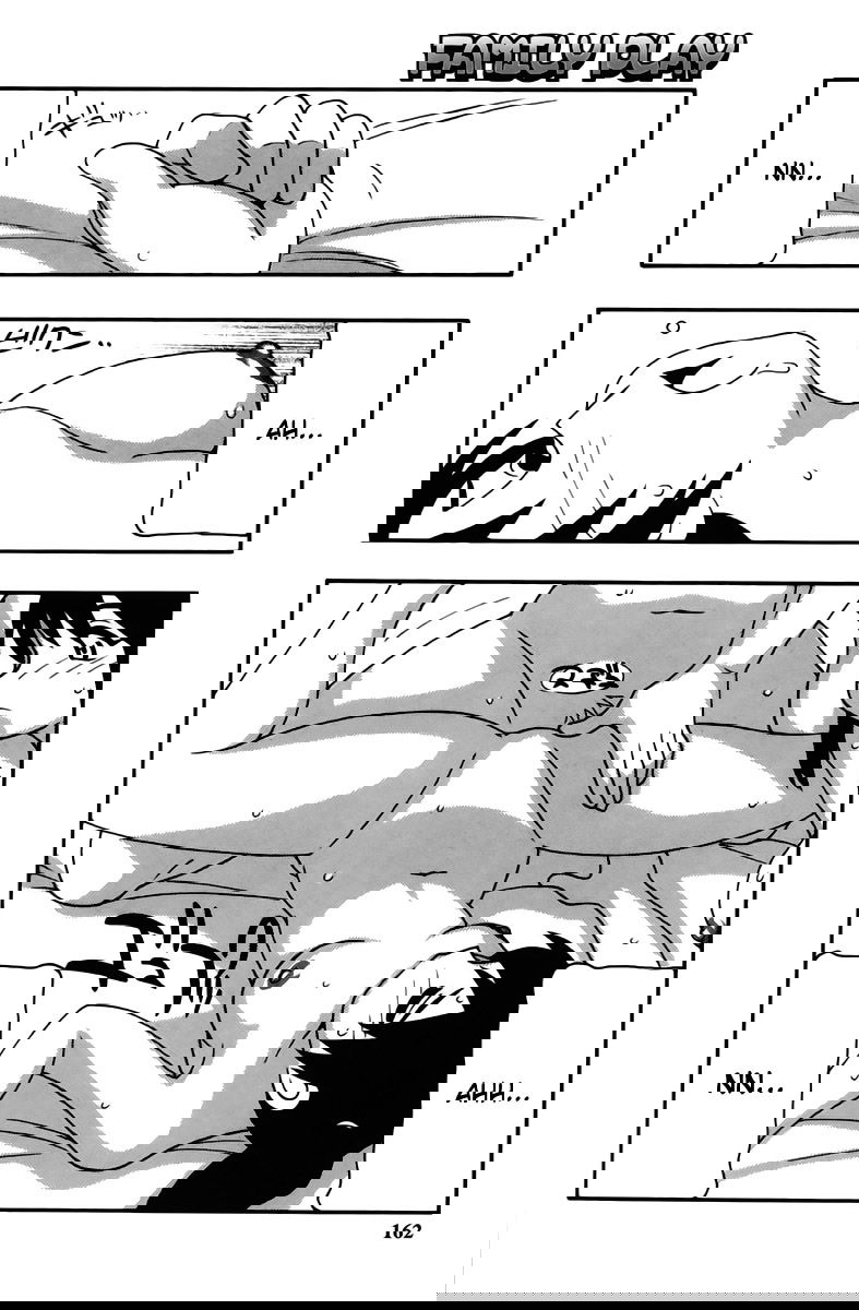 family-play-chap-7-15 integer