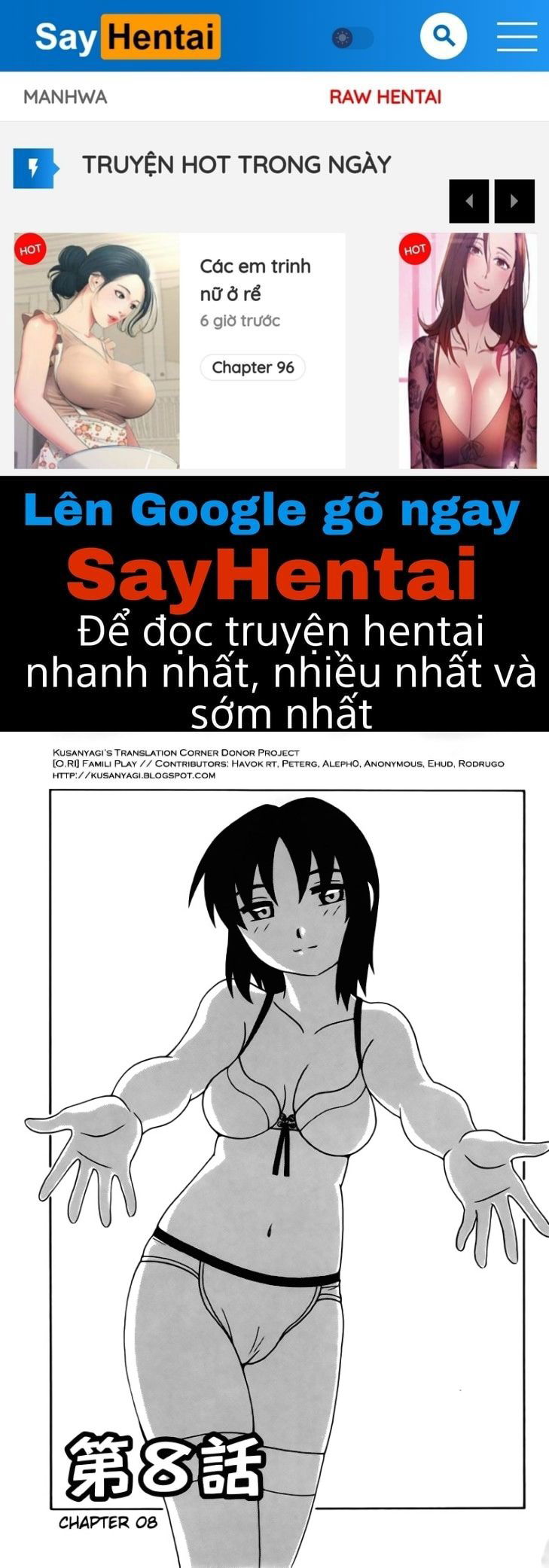 family-play-chap-8-0 integer