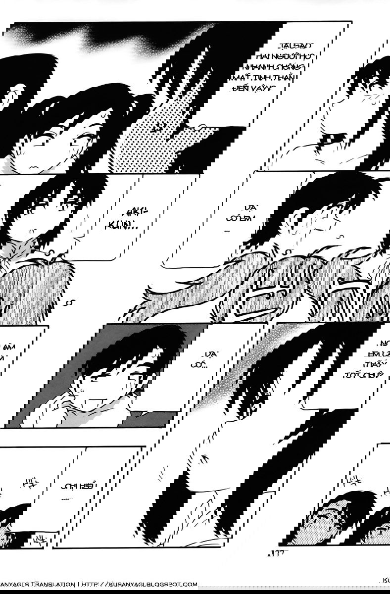 family-play-chap-8-2 integer