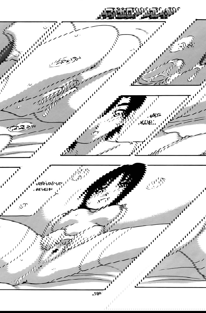 family-play-chap-8-15 integer