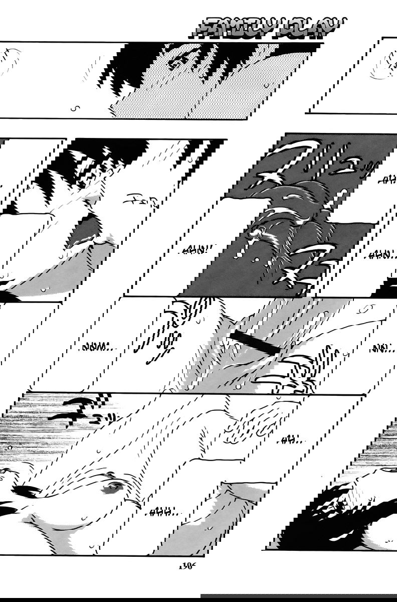 family-play-chap-8-21 integer