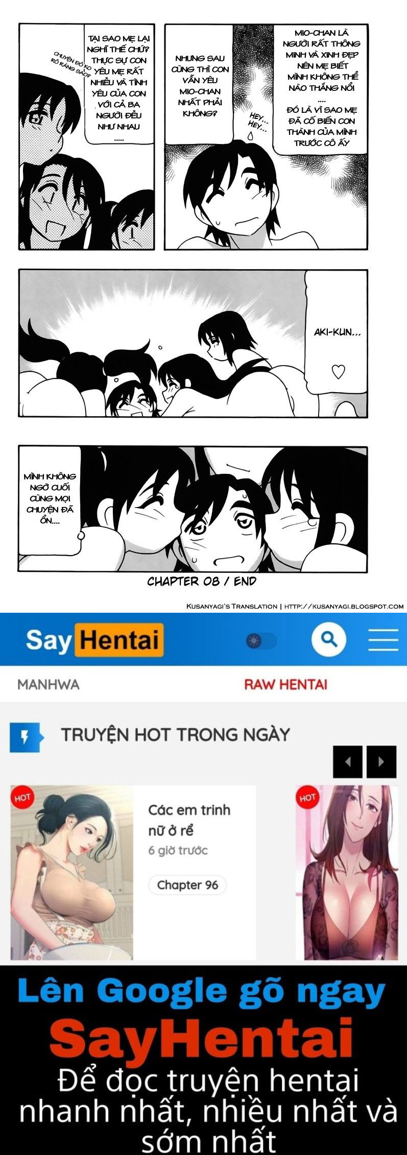 family-play-chap-8-25 integer