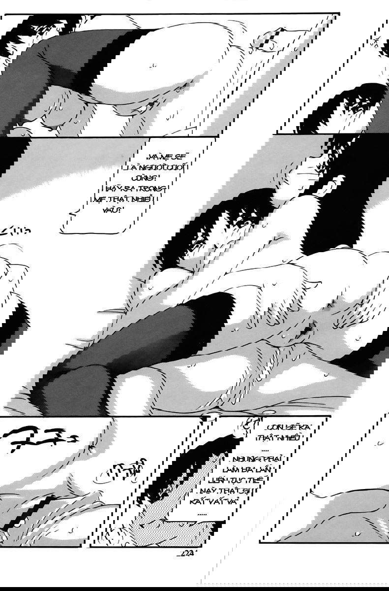 family-play-chap-9-23 integer