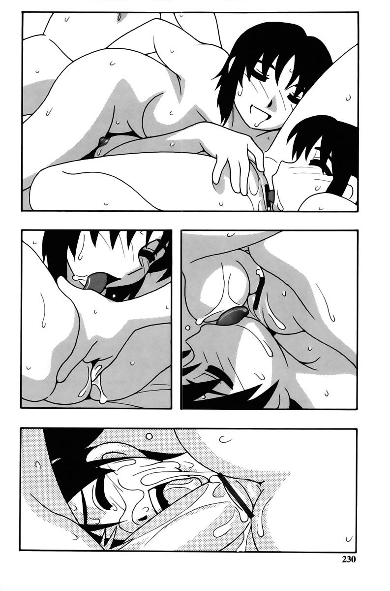 family-play-chap-9-29 integer